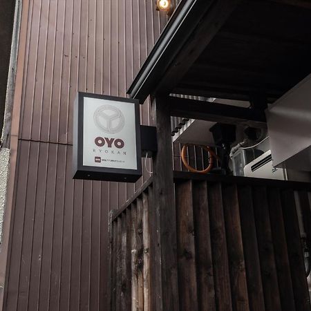 Oyo Ryokan E-Stay Kyoto Rokujo 외부 사진