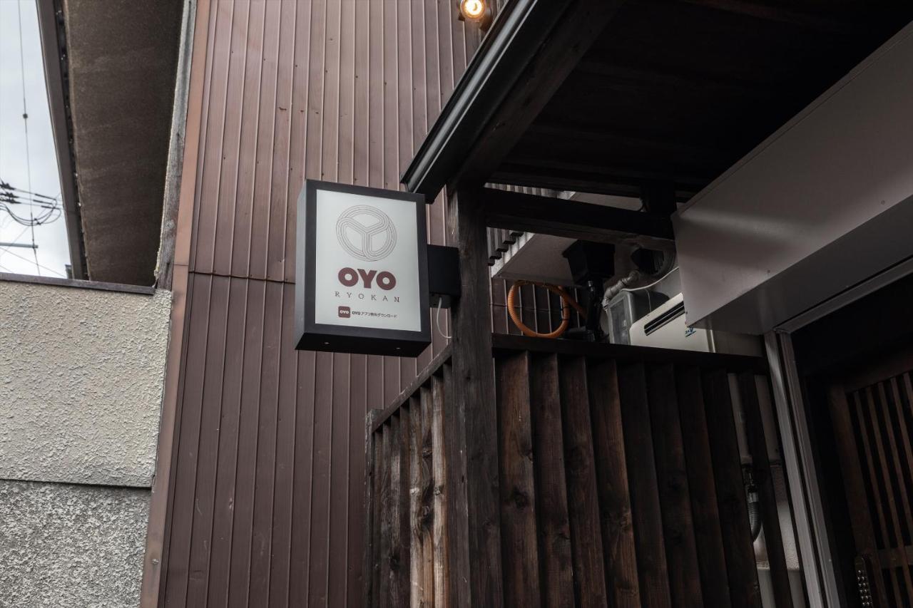 Oyo Ryokan E-Stay Kyoto Rokujo 외부 사진